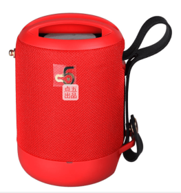 Wireless bluetooth speaker (Color: Red)